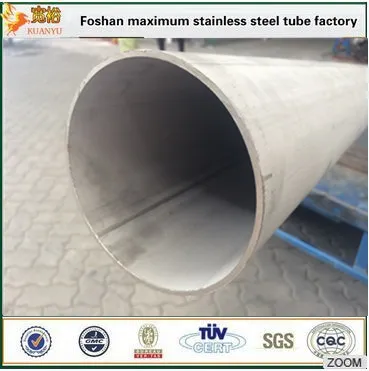 Welded stainless steel pipe in thick wall ASTM A312 pipe sizes