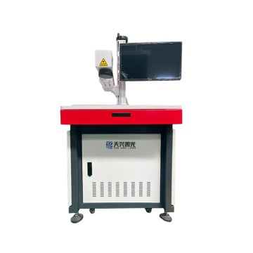 Stainless Steel & Aluminum Alloy Laser Engraving & Marking Machines