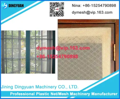 Good quality light weight diamond mosquito net machine