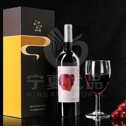 "Wan qi" Helan mountain foothill north latitude 38 ° wine