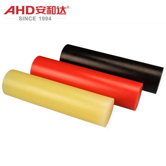 yellow red black pu rods
