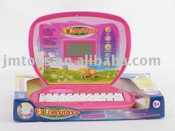toy Learning Machine[SPAIN]