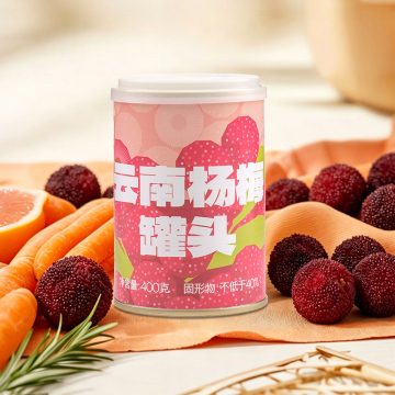 Canned Yunnan Bayberry