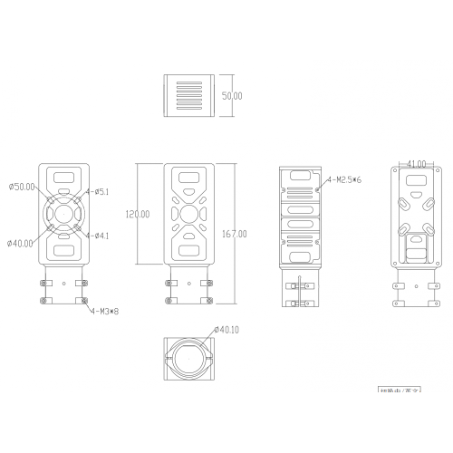 40mm Dual Alloy Motor Mount Holder X8