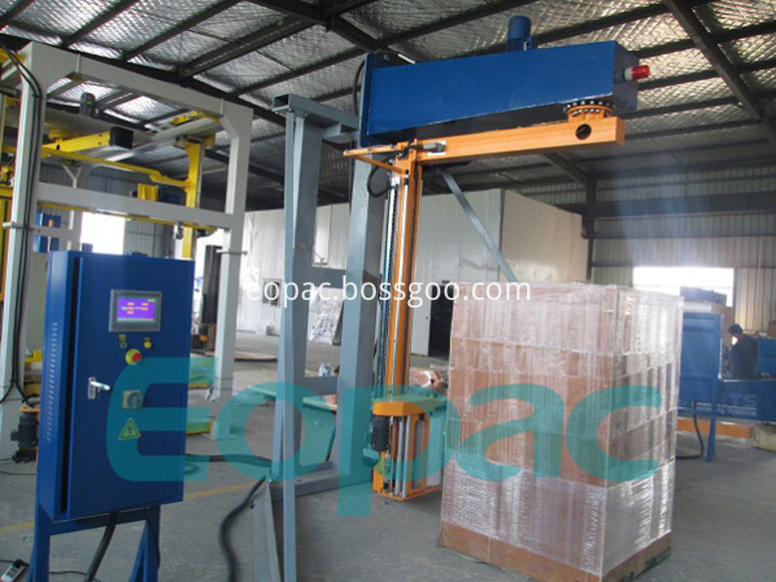 Arm Wrapping Machinery
