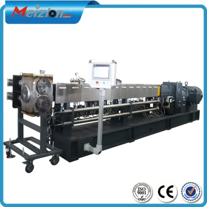 Nanjing meizlon plastic granules extruder machine plasticwastes recycling