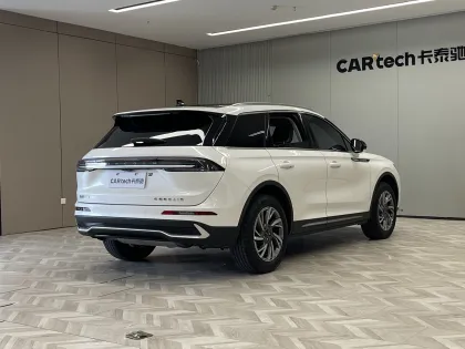 Lincoln Corsair 2023 2.0T 2WD Reserve