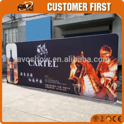 Trade Show Custom Printed Advertising Display