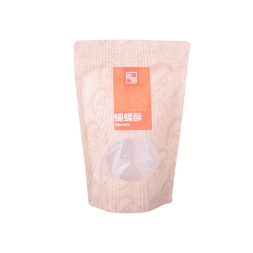 Custom Printed Dried Mango Snack Food Stand Up Pouches