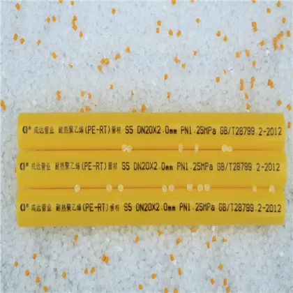 S5 PN1.25 PE-RT Floor Heating Pipes