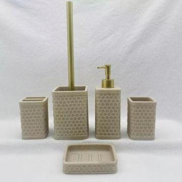 Beige Wave Point Bathing Set Resin Bottle