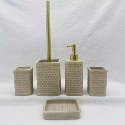 Beige Wave Point Bathing Set Resin Bottle