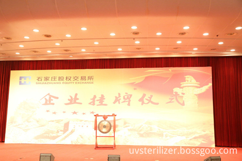 water distiller supplier