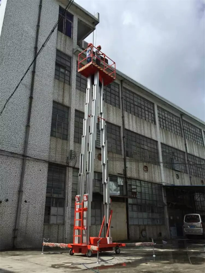 Aerial Work Platform