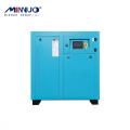 Industrial available variable frequency compressor is cheap