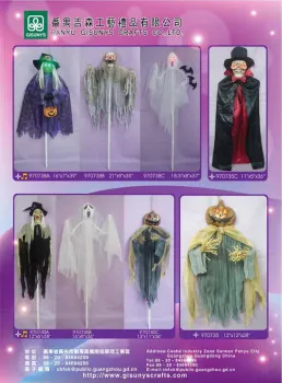 Halloween Catalogue