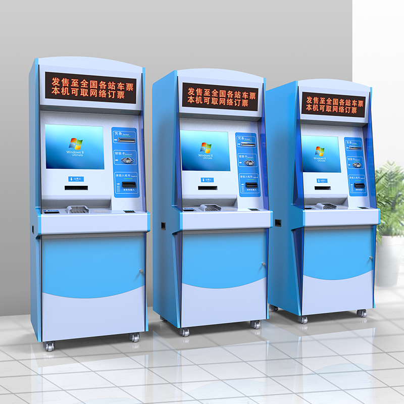 Station self-service ticket machines
