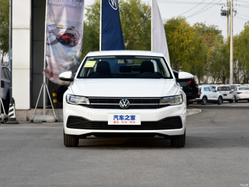 2021 Volkswagen E-Bora