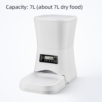 About 7L Dry Food Basic smart feeder M20
