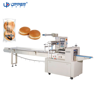 UPB-600 Large Bag Auto Packaging Machine for Burgers, Bread, Pizza, and Pancakes with Rotatable Touch Screen