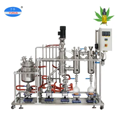 YUHUA Distillation Equipment: Still, Distillation Column, Steam Still