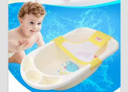 Half Baby Bath Net Bath Bed Chair