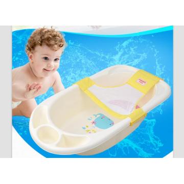 Half Baby Bath Net Bath Bed Chair