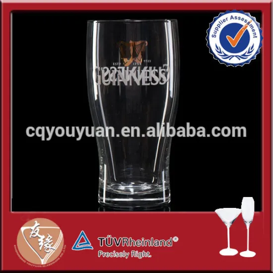 Big bar use best beer snifter glass