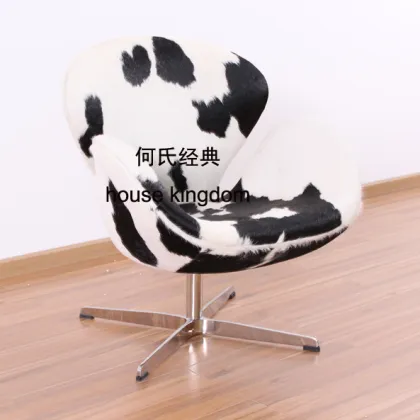 Arne Jacobsen Swan Chair