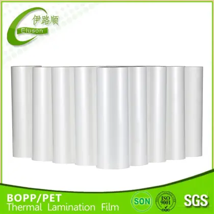 best price gloss and matt thermal lamination bopp film bopp metalized film