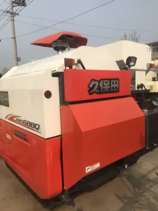 New Kubota 688Q Automatic Wheat and Rice Harvester - Multifunctional and Reliable