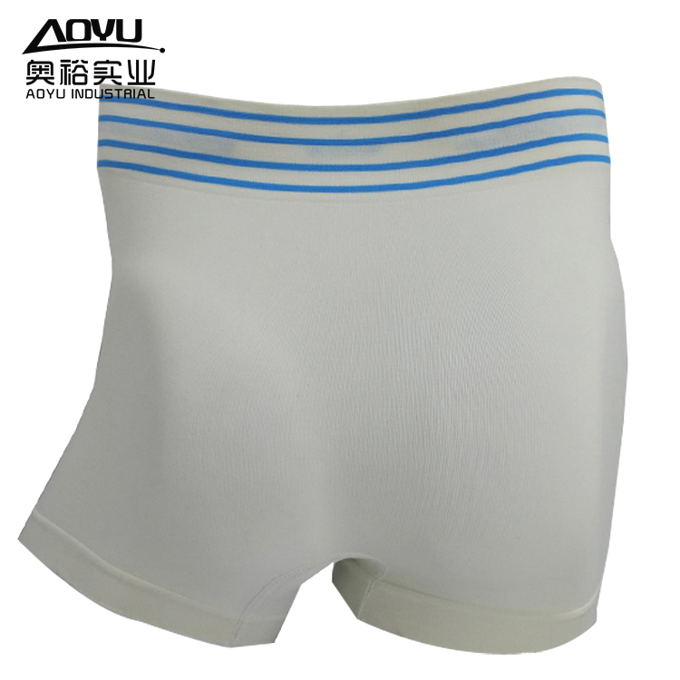 Man S Seamless Underwear