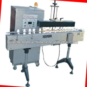 drug bottle aluminium foil sealing machine from jiacheng packaging machinery manufacturer