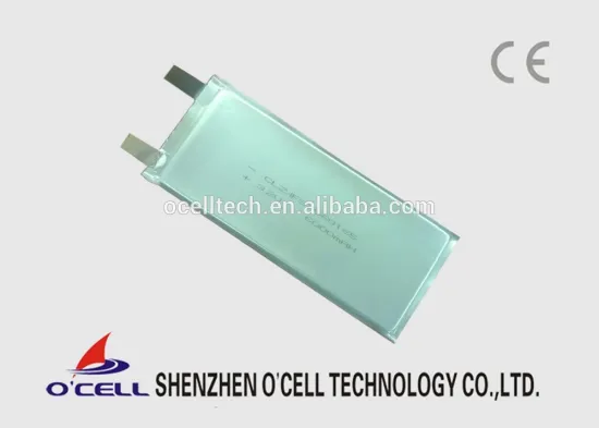 3.2v 5ah lifepo4 battery cell