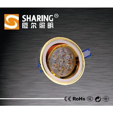 Bright Ceiling Lights 7W   LED spot light