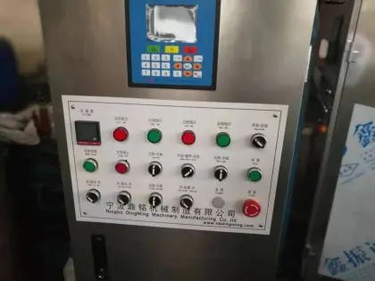 Dyeing Machine Textile Machinery