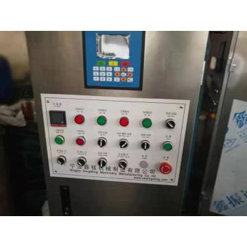 Dyeing Machine Textile Machinery