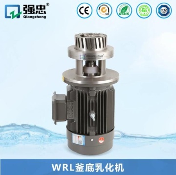 WRL Bottom Emulsifying Machine