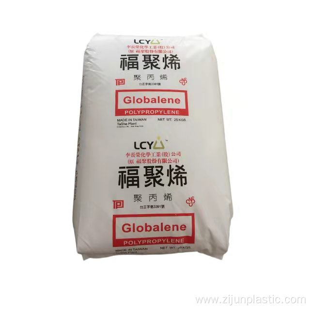 PP LCY 6331 Good Electrical Properties plastic pellets