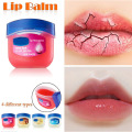 Lip Balm Petroleum Jelly Colorless Moisturizing Anti-Cracking Multi-Flavor Optional Suitable Unisex Lip Care Therapy