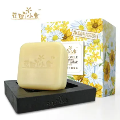 Chamomile whitening repair essential oil soap
