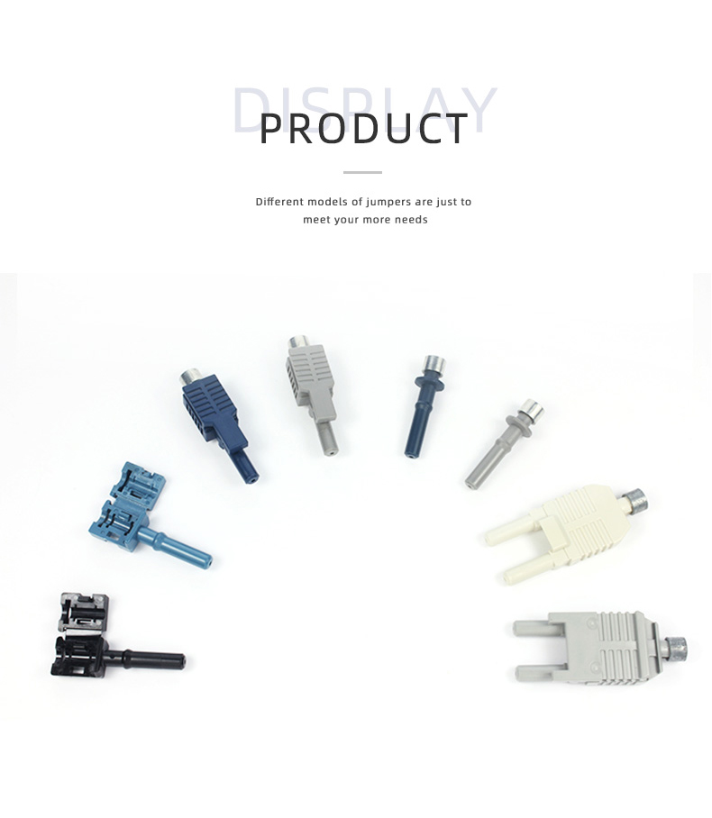 avago,product,patch cord,industrial control