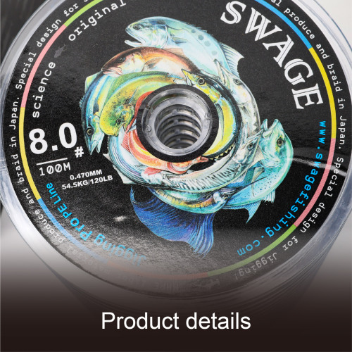 8股編織鹹水跳汰專業釣魚線 PE線 1.0#