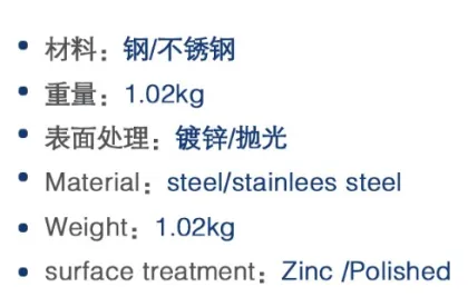 Door Hinge, Hot Sell in America and Europe