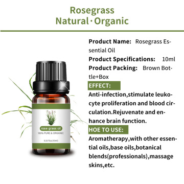 Natural Rosegrass Palmarosa Essential Oil for Aromatherapy