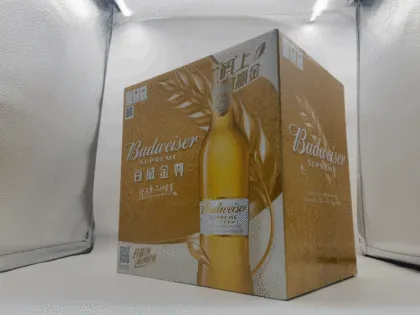 SUPREME Bud 500ml Brewery Bliss