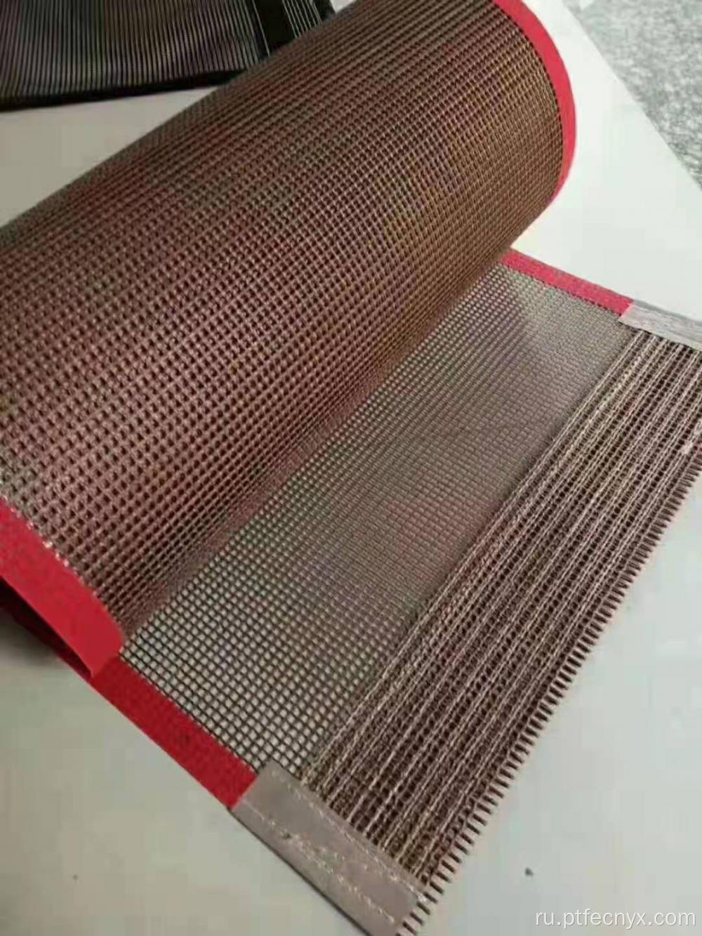 PTFE открытая сетка ткань тройной уток