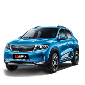 High-Quality DF S50 EV Mini Car: Big Sale Electric Sedan