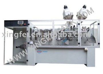 XFS-180 II Automatic Horizontal Bags Form Fill Seal Packing Machine XFS-180 II