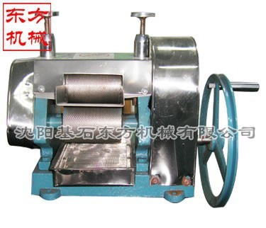 Sugar Cane Juice Machine,sugar Cane Juice Extractor Machines, High